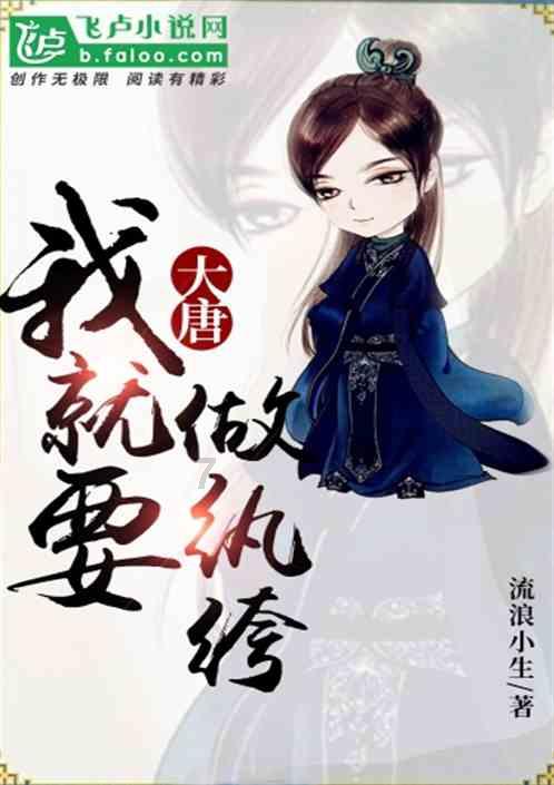 人性,能恶到什么程度?