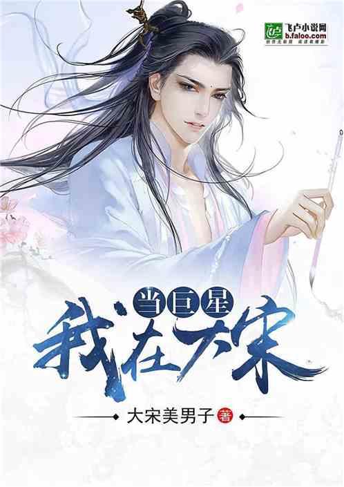 百邦科技:控股股东拟协议转让所持5.00%股份给邓芳