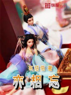 全民烧脑3去广告版