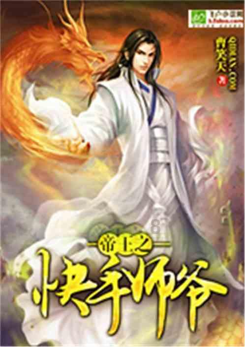 假面骑士剑20周年:剧场版 THE MOVIE Missing Ace导演剪辑版首次BD化