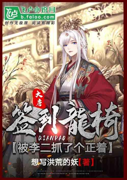 第一次探险