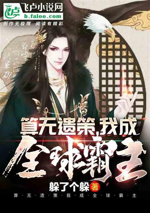 突发!一场危机席卷全菲,中方帮还是不帮?马科斯焦头烂额