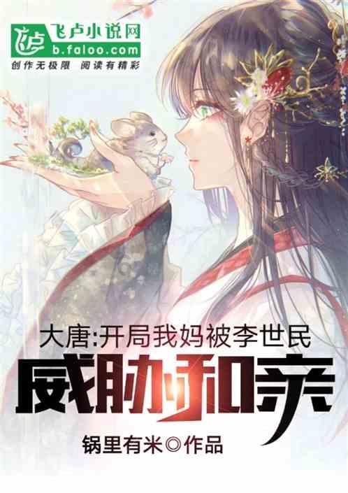 逗小猴开心之四个世界4