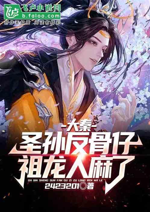 哪种男人是你的坚强后盾