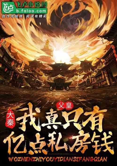 正确产后肩颈保养方式?聚焦热浪涌产后养生