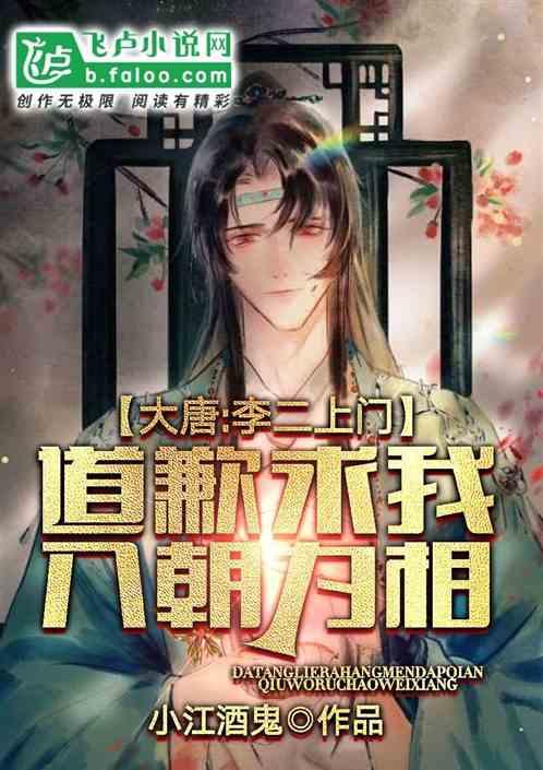 兰博基尼填颜色