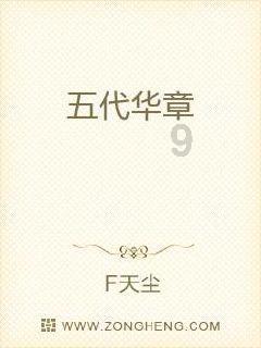 小艾比模仿秀