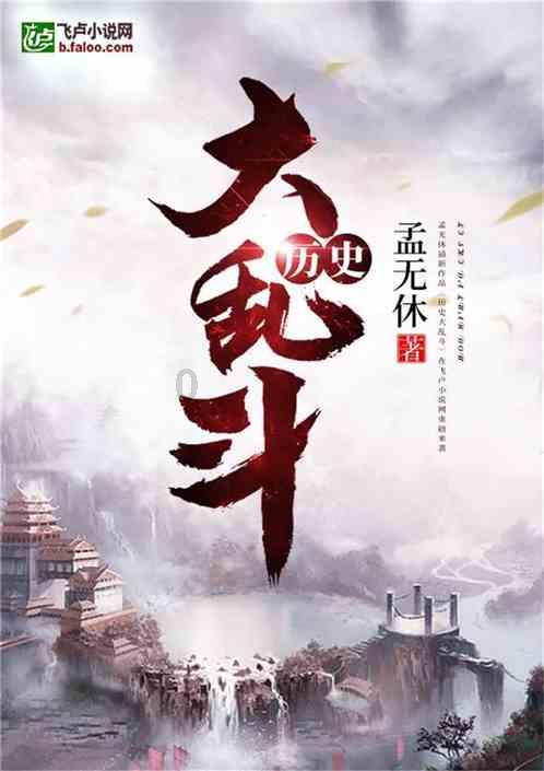 脑洞小老弟无实名认证