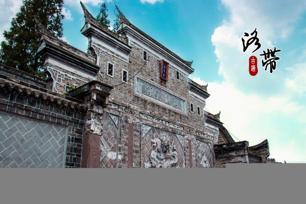 全汉上架ATX 3.1金牌全模组电源VITA GM系列