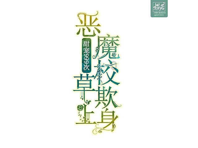 关于《广州市南沙区市场主体登记确认制实施办法》的解读