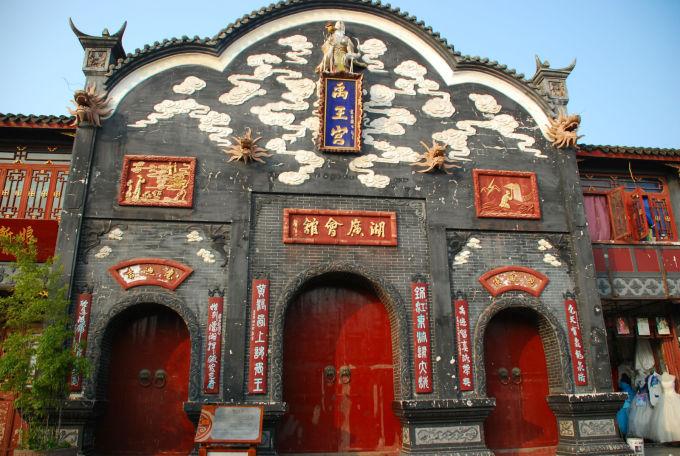 “泉”速前进,汽车之家空间站落户济南