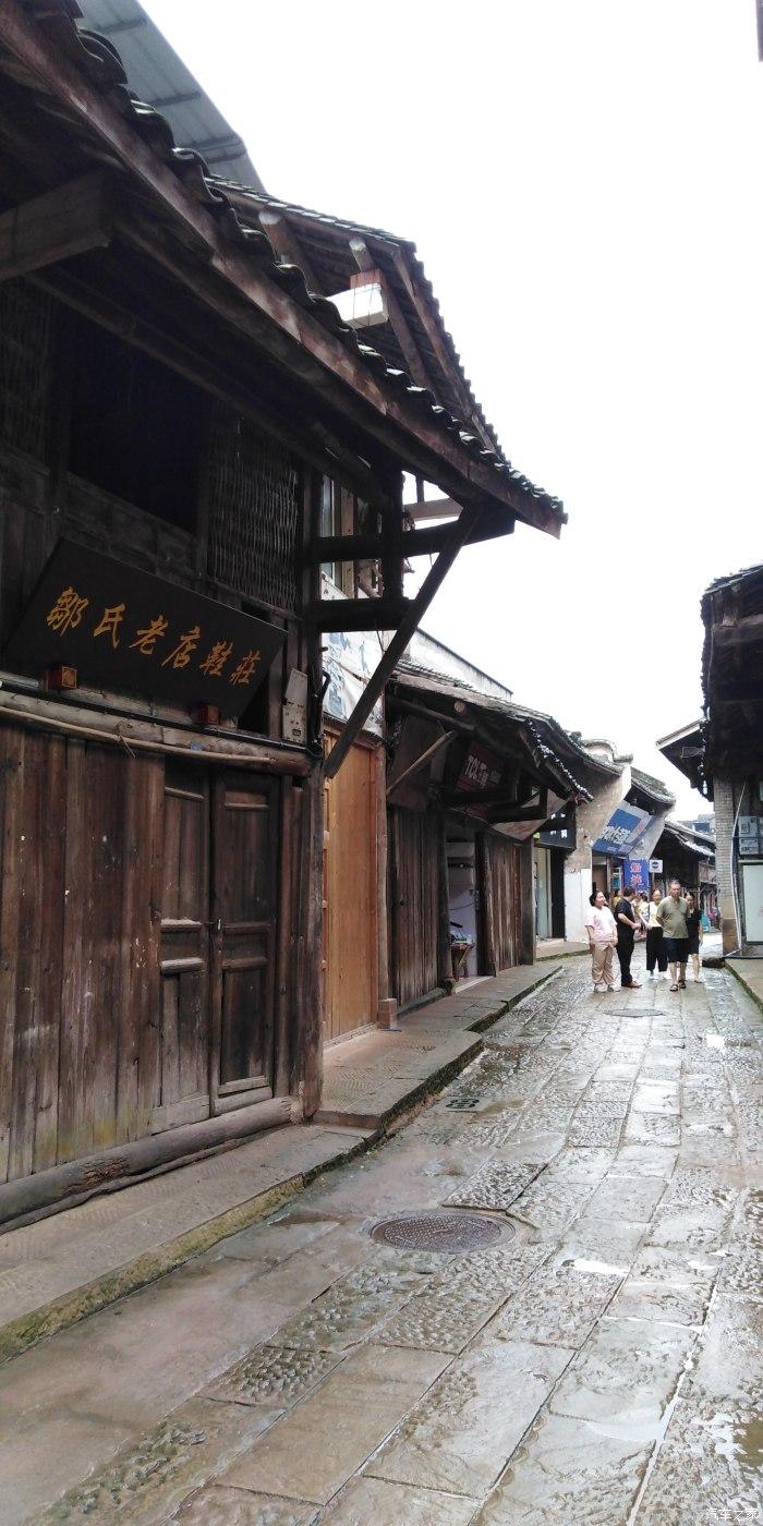 悟空除魔