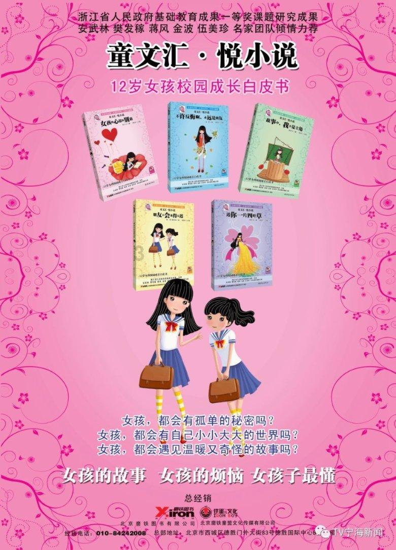 锅圈午盘大涨逾18% 盘中创去年11月上市以来新高