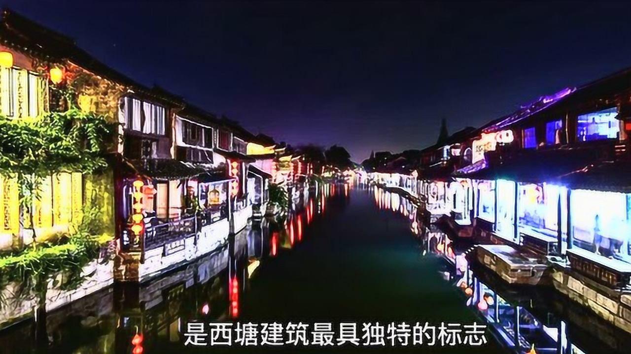 天下X天下
