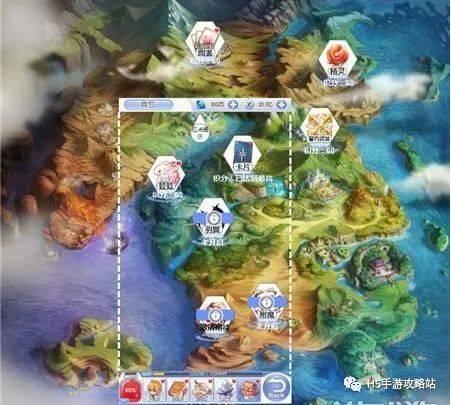 云雾高塔之重生